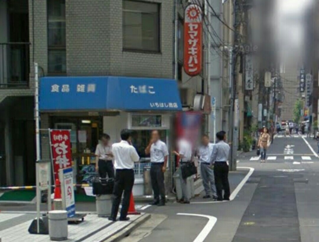 f:id:ekme-pk2:20170501212426j:plain