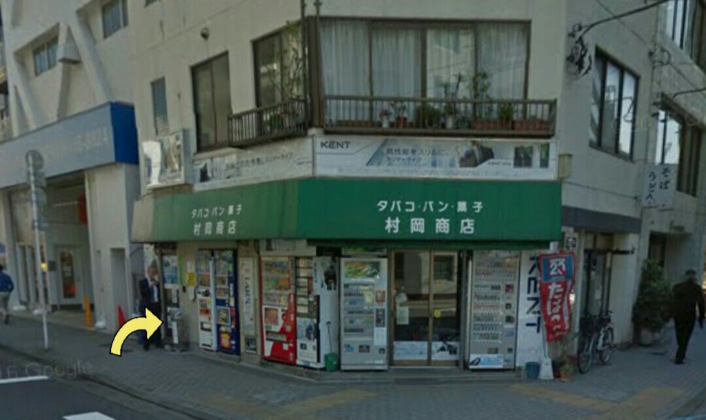 f:id:ekme-pk2:20170501212520j:plain