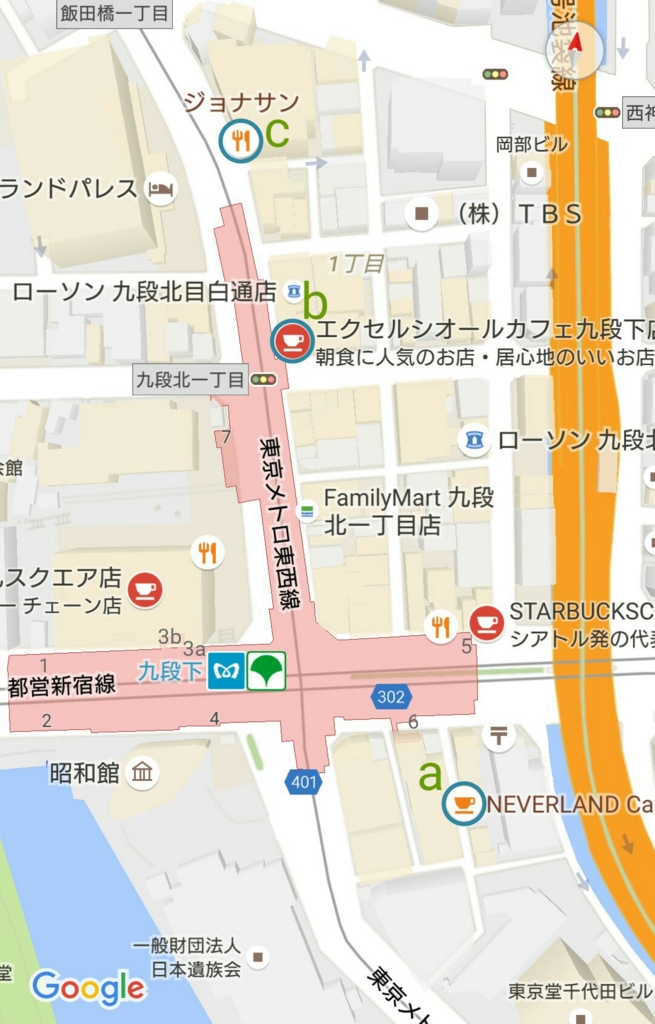 f:id:ekme-pk2:20170501212833j:plain f:id:ekme-pk2:20170501212833j:plain