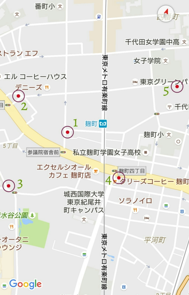 f:id:ekme-pk2:20170506233553j:plain f:id:ekme-pk2:20170506233553j:plain