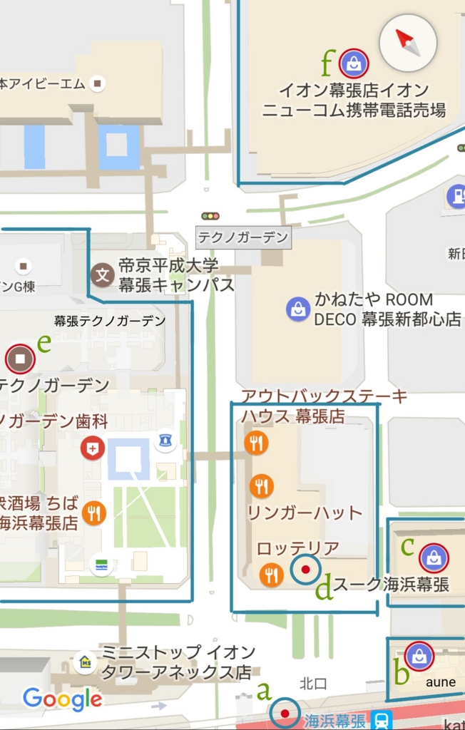 f:id:ekme-pk2:20170512000759j:plain f:id:ekme-pk2:20170512000759j:plain