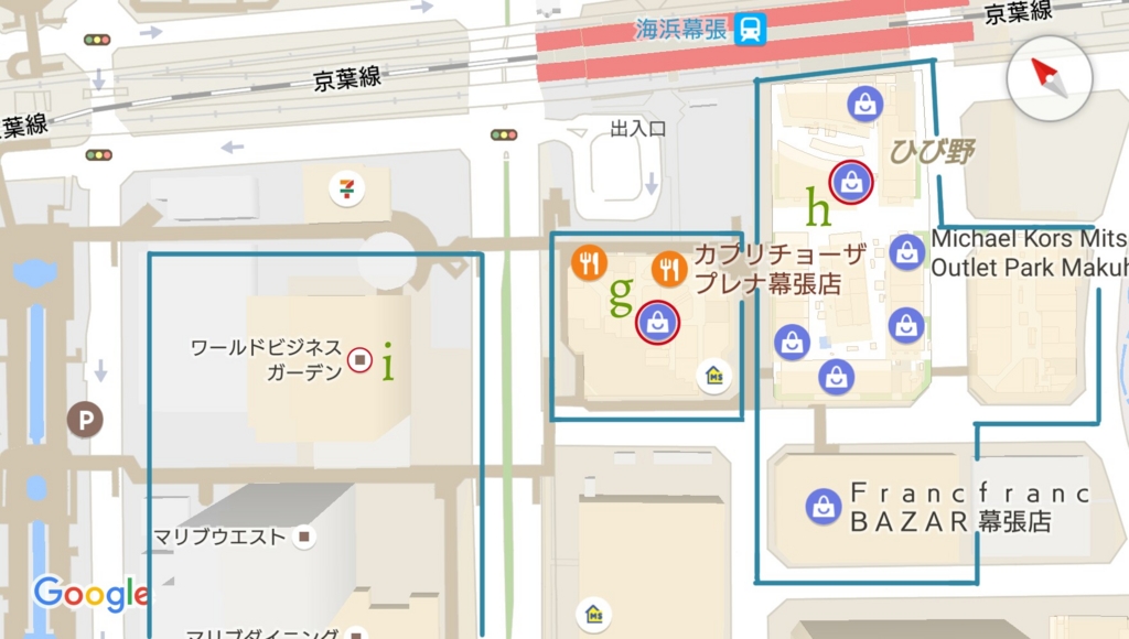 f:id:ekme-pk2:20170512010254j:plain f:id:ekme-pk2:20170512010254j:plain