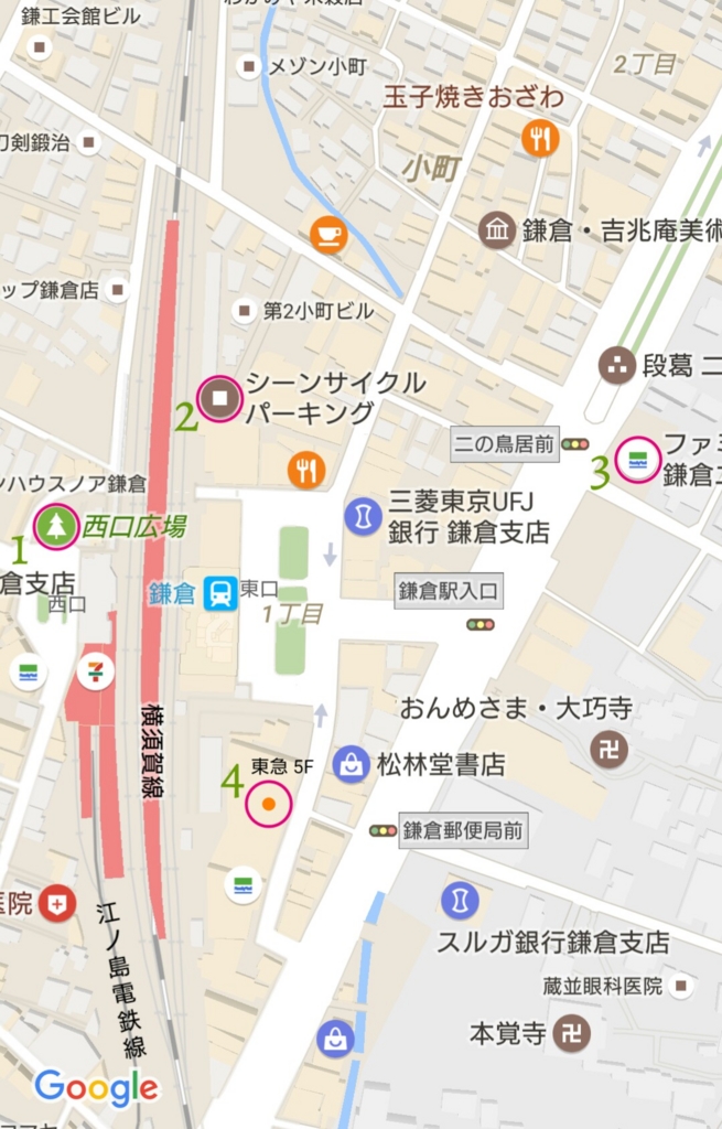 f:id:ekme-pk2:20170517063923j:plain f:id:ekme-pk2:20170517063923j:plain