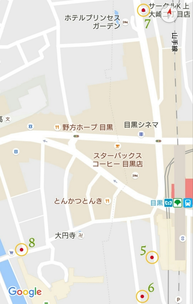f:id:ekme-pk2:20170614110256j:plain f:id:ekme-pk2:20170614110256j:plain
