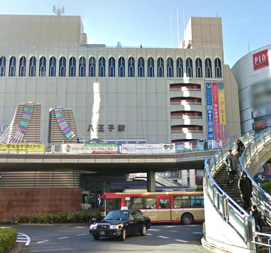 八王子駅 喫煙所 駅前喫煙所lab 八王子駅 喫煙所 駅前喫煙所lab