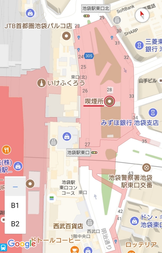 f:id:ekme-pk2:20170904001902j:plain f:id:ekme-pk2:20170904001902j:plain