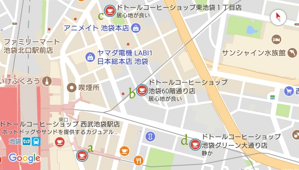 f:id:ekme-pk2:20170918003145j:plain f:id:ekme-pk2:20170918003145j:plain