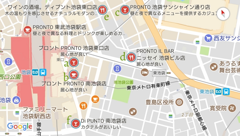 f:id:ekme-pk2:20170918003208j:plain f:id:ekme-pk2:20170918003208j:plain