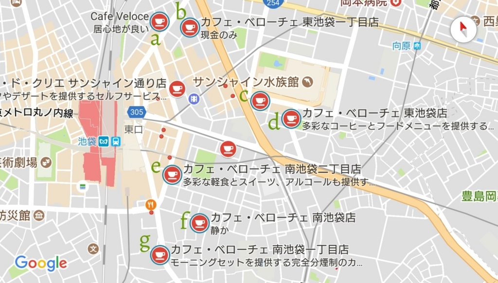 f:id:ekme-pk2:20170918010640j:plain f:id:ekme-pk2:20170918010640j:plain