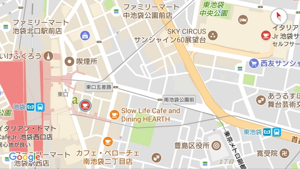 f:id:ekme-pk2:20170918010933j:plain f:id:ekme-pk2:20170918010933j:plain