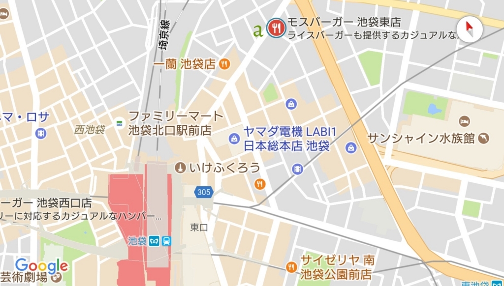 f:id:ekme-pk2:20170918021359j:plain f:id:ekme-pk2:20170918021359j:plain