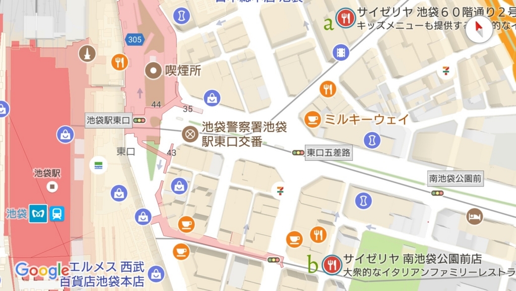 f:id:ekme-pk2:20170918022016j:plain f:id:ekme-pk2:20170918022016j:plain