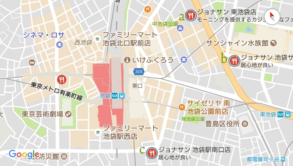 f:id:ekme-pk2:20170918022335j:plain f:id:ekme-pk2:20170918022335j:plain
