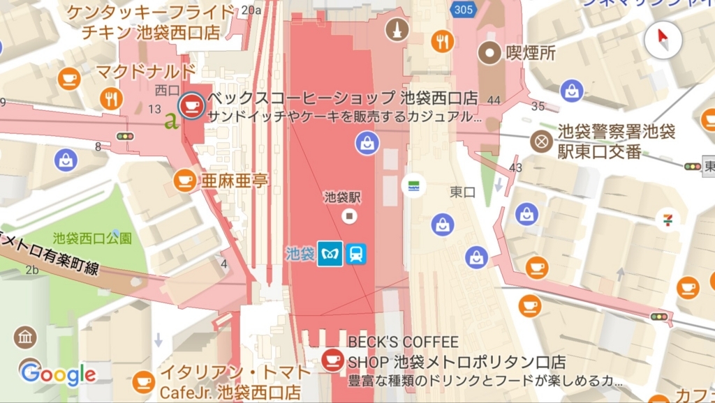 f:id:ekme-pk2:20170918092225j:plain f:id:ekme-pk2:20170918092225j:plain