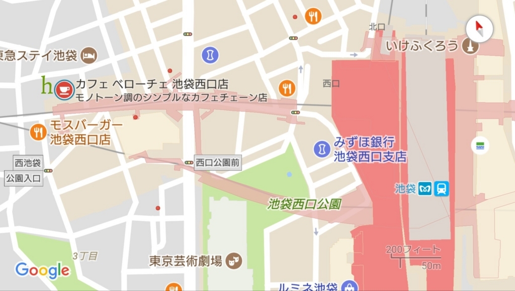 f:id:ekme-pk2:20170920194423j:plain f:id:ekme-pk2:20170920194423j:plain
