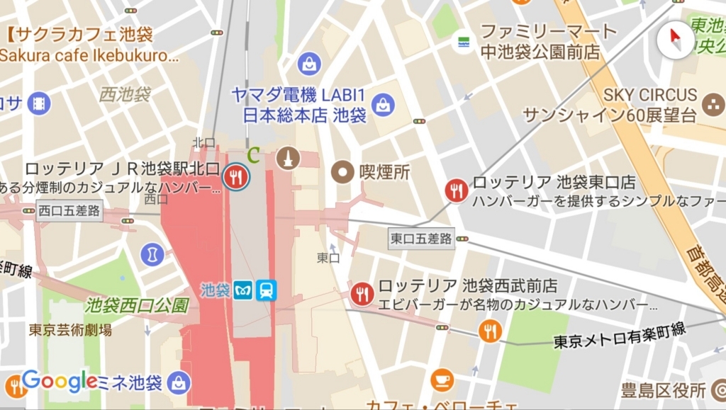 f:id:ekme-pk2:20170920194605j:plain f:id:ekme-pk2:20170920194605j:plain
