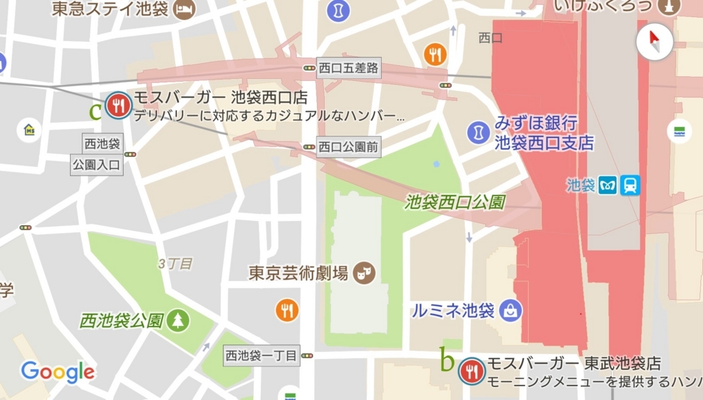 f:id:ekme-pk2:20170920194716j:plain f:id:ekme-pk2:20170920194716j:plain