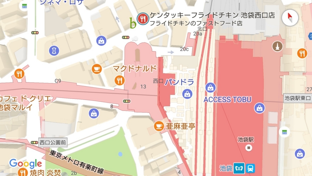 f:id:ekme-pk2:20170920194837j:plain f:id:ekme-pk2:20170920194837j:plain
