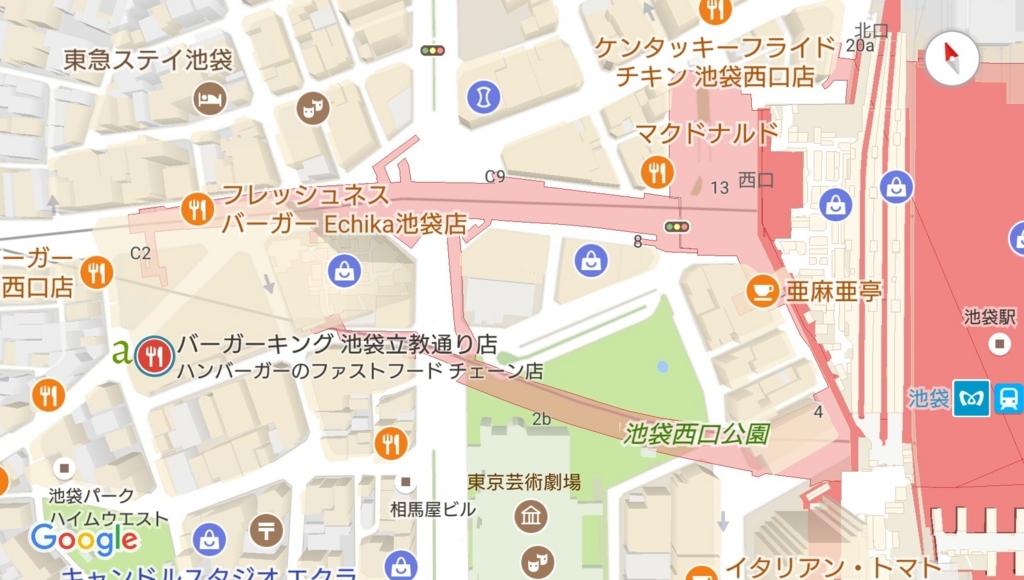f:id:ekme-pk2:20170920210757j:plain f:id:ekme-pk2:20170920210757j:plain