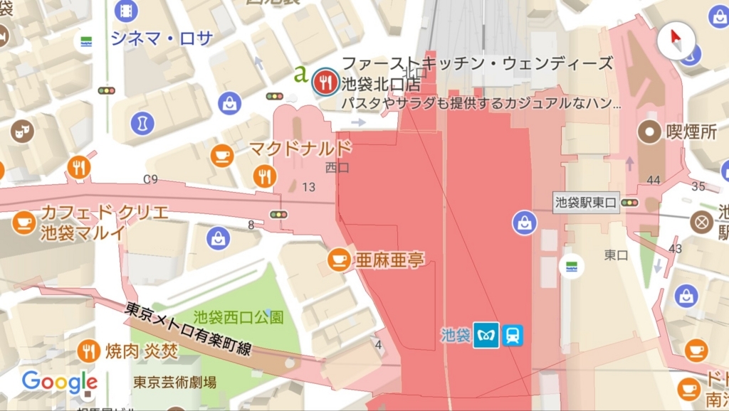 f:id:ekme-pk2:20170920210927j:plain f:id:ekme-pk2:20170920210927j:plain