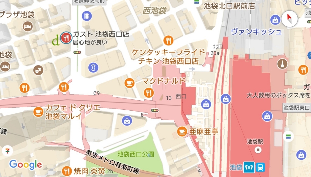 f:id:ekme-pk2:20170920211125j:plain f:id:ekme-pk2:20170920211125j:plain