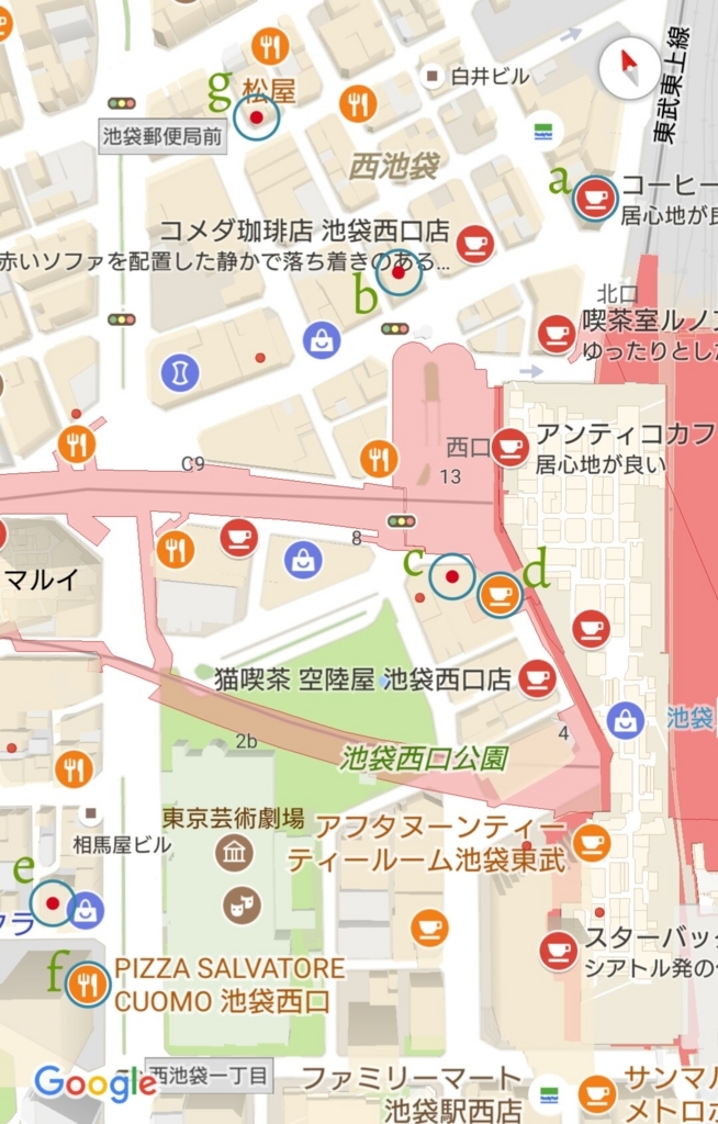 f:id:ekme-pk2:20170920211524j:plain f:id:ekme-pk2:20170920211524j:plain