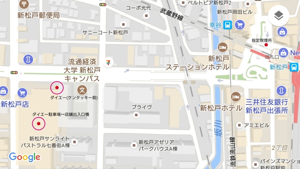 新松戸駅 喫煙所 駅前喫煙所lab