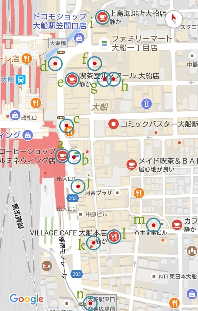 f:id:ekme-pk2:20171202213724j:plain