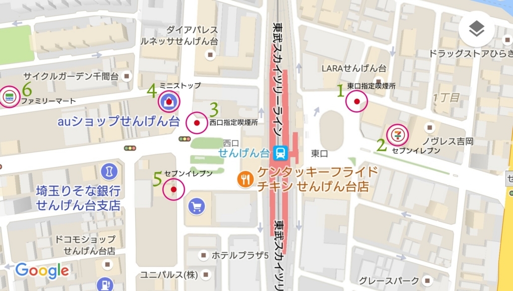 f:id:ekme-pk2:20171220153014j:plain