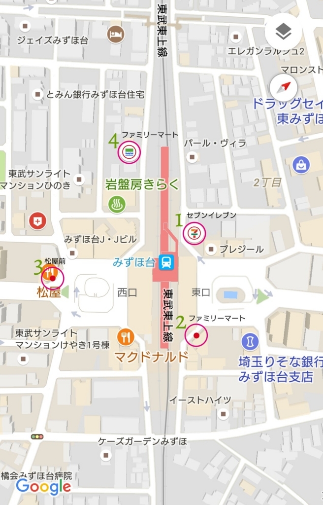 f:id:ekme-pk2:20171220234237j:plain f:id:ekme-pk2:20171220234237j:plain