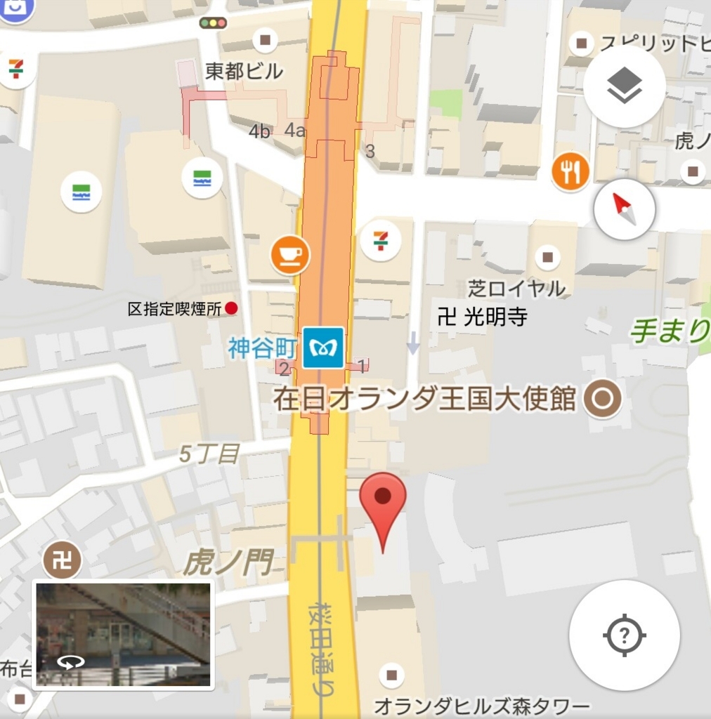 f:id:ekme-pk2:20171228163938j:plain