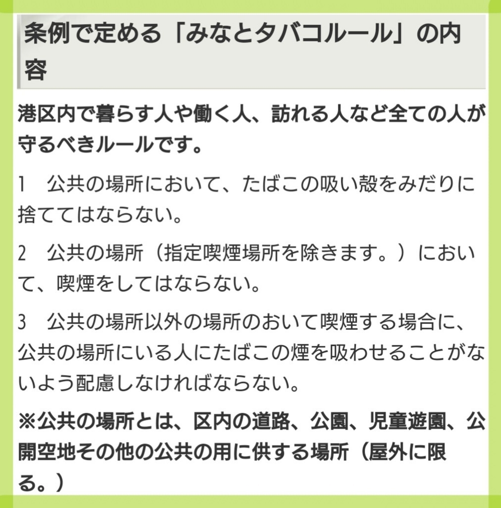 f:id:ekme-pk2:20171228165836j:plain f:id:ekme-pk2:20171228165836j:plain