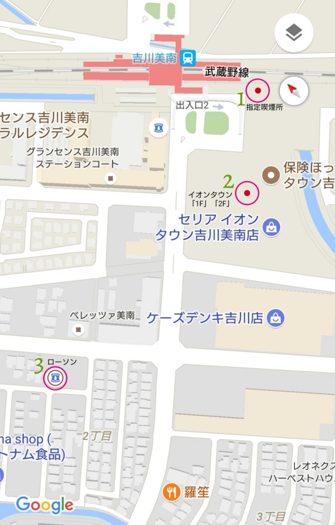 f:id:ekme-pk2:20180110002644j:plain f:id:ekme-pk2:20180110002644j:plain