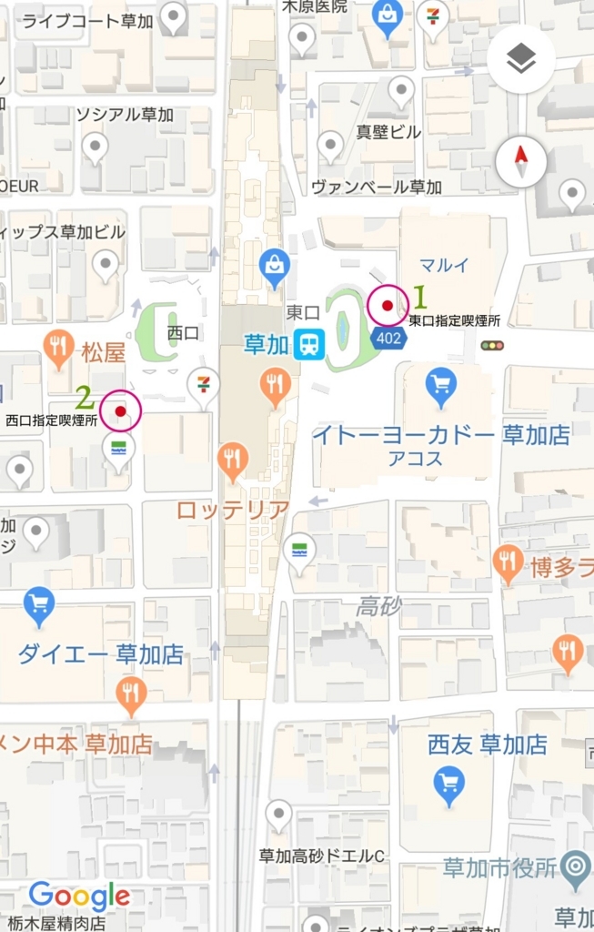 f:id:ekme-pk2:20180124235707j:plain f:id:ekme-pk2:20180124235707j:plain