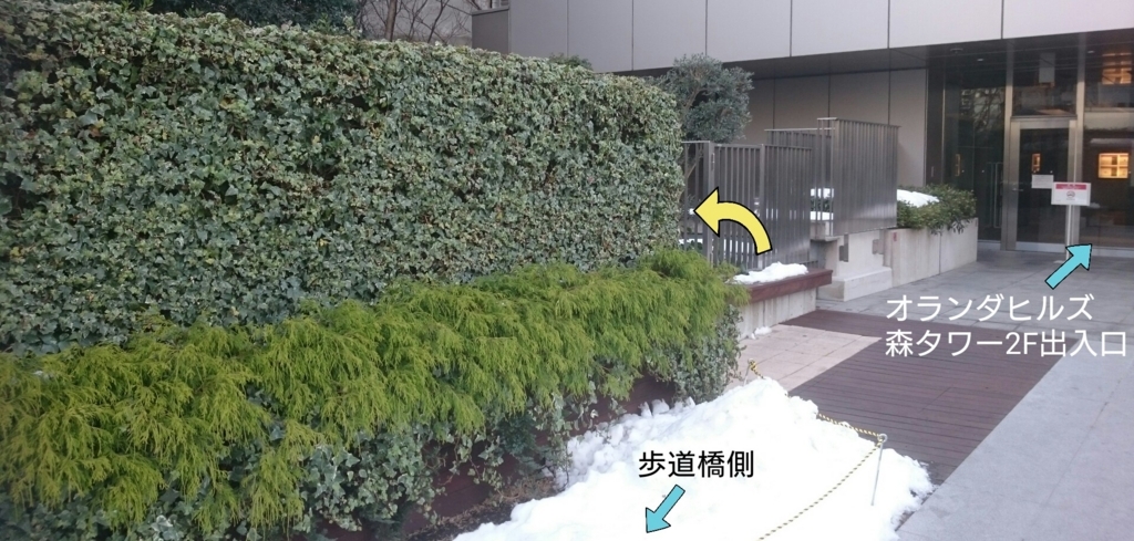 f:id:ekme-pk2:20180125030030j:plain