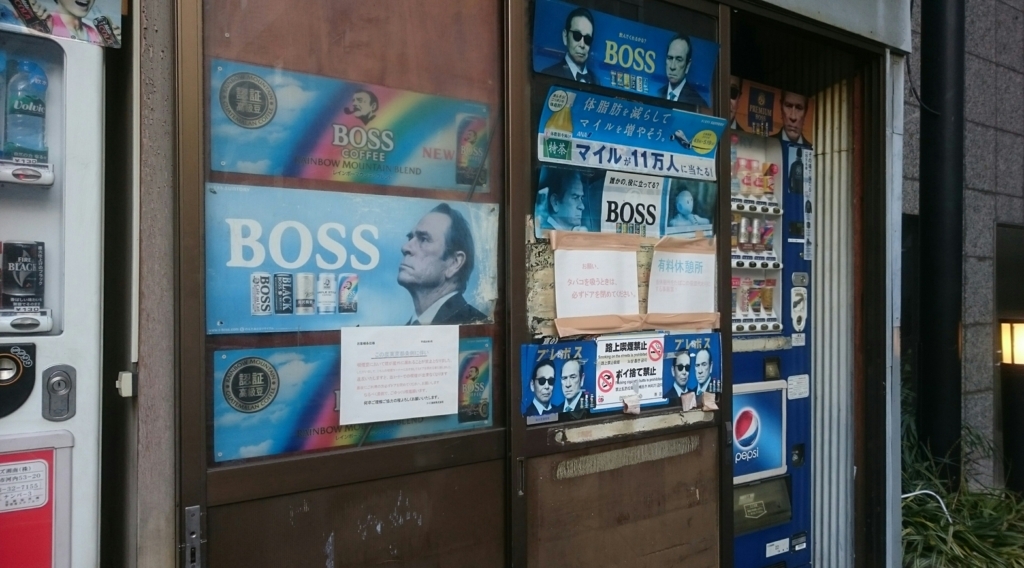 f:id:ekme-pk2:20180125030151j:plain