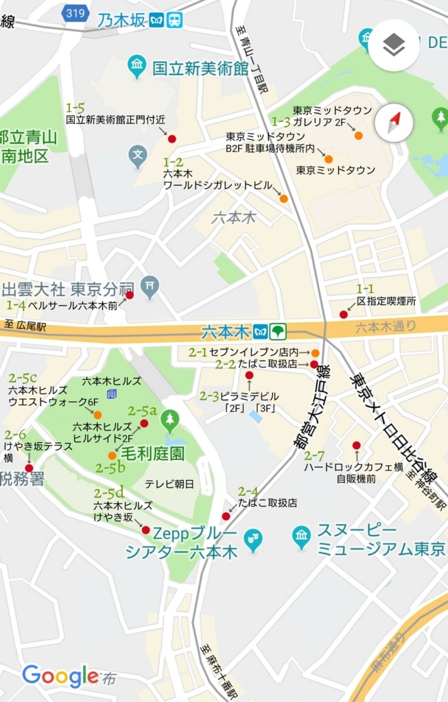 f:id:ekme-pk2:20180131142447j:plain f:id:ekme-pk2:20180131142447j:plain
