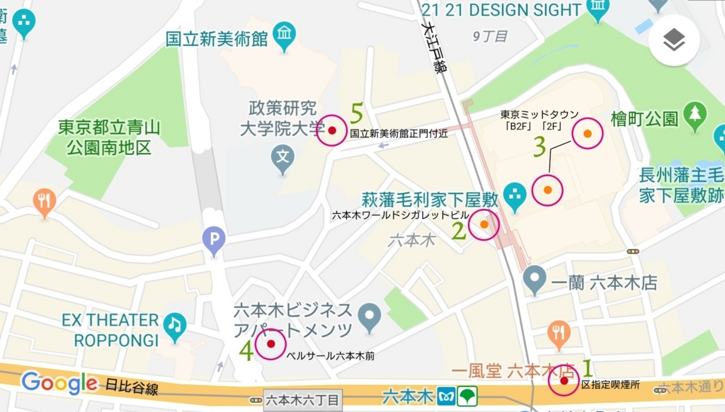f:id:ekme-pk2:20180131142757j:plain f:id:ekme-pk2:20180131142757j:plain