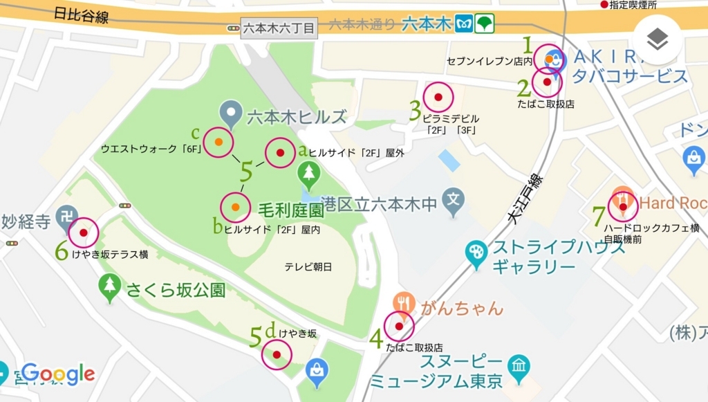 f:id:ekme-pk2:20180131163623j:plain f:id:ekme-pk2:20180131163623j:plain