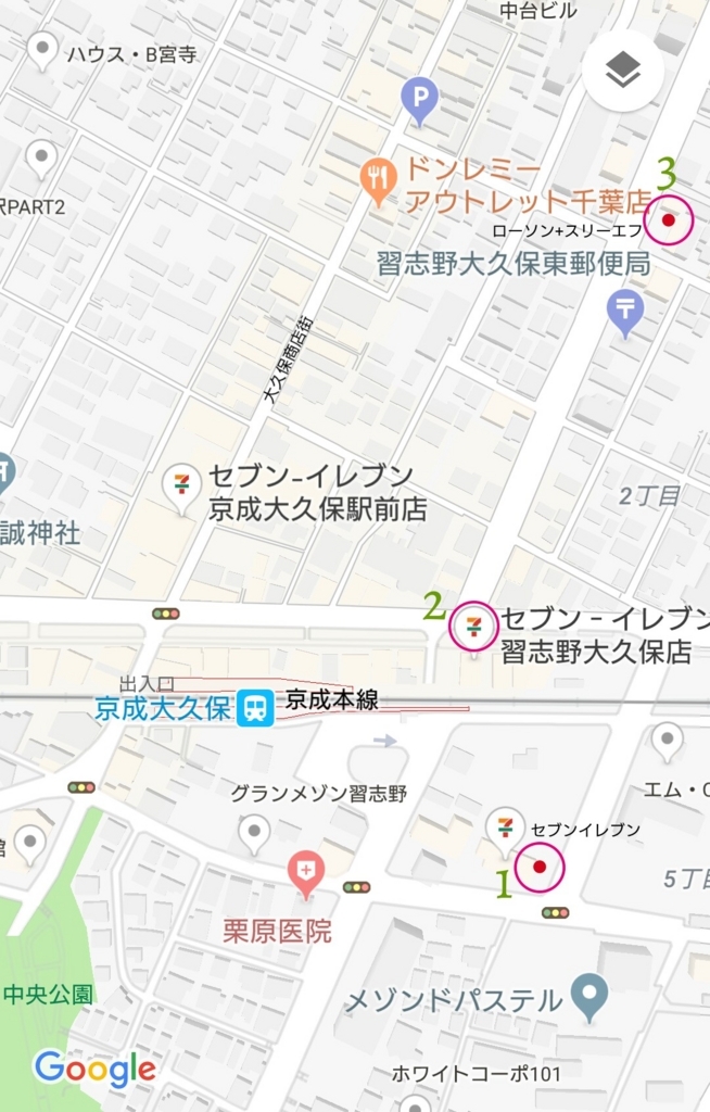 f:id:ekme-pk2:20180202003352j:plain f:id:ekme-pk2:20180202003352j:plain