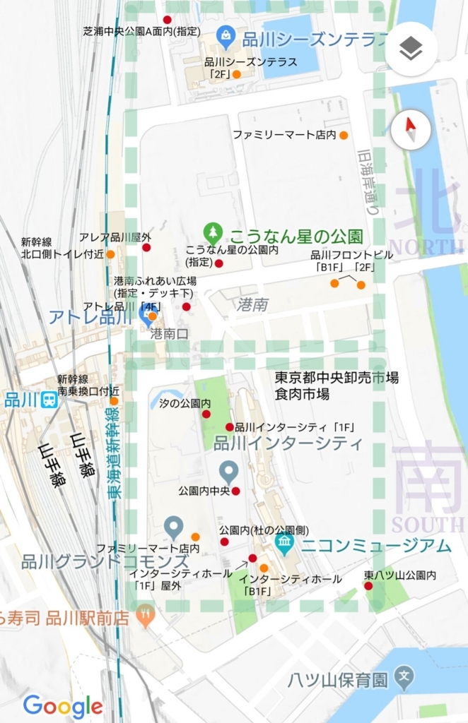 f:id:ekme-pk2:20180213154532j:plain f:id:ekme-pk2:20180213154532j:plain