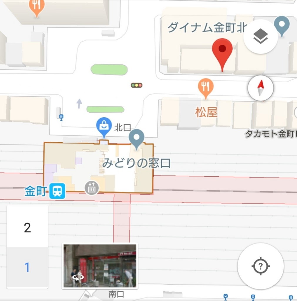 f:id:ekme-pk2:20180220045956j:plain