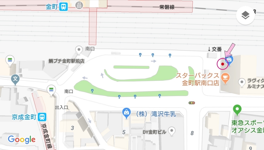 f:id:ekme-pk2:20180220093053j:plain