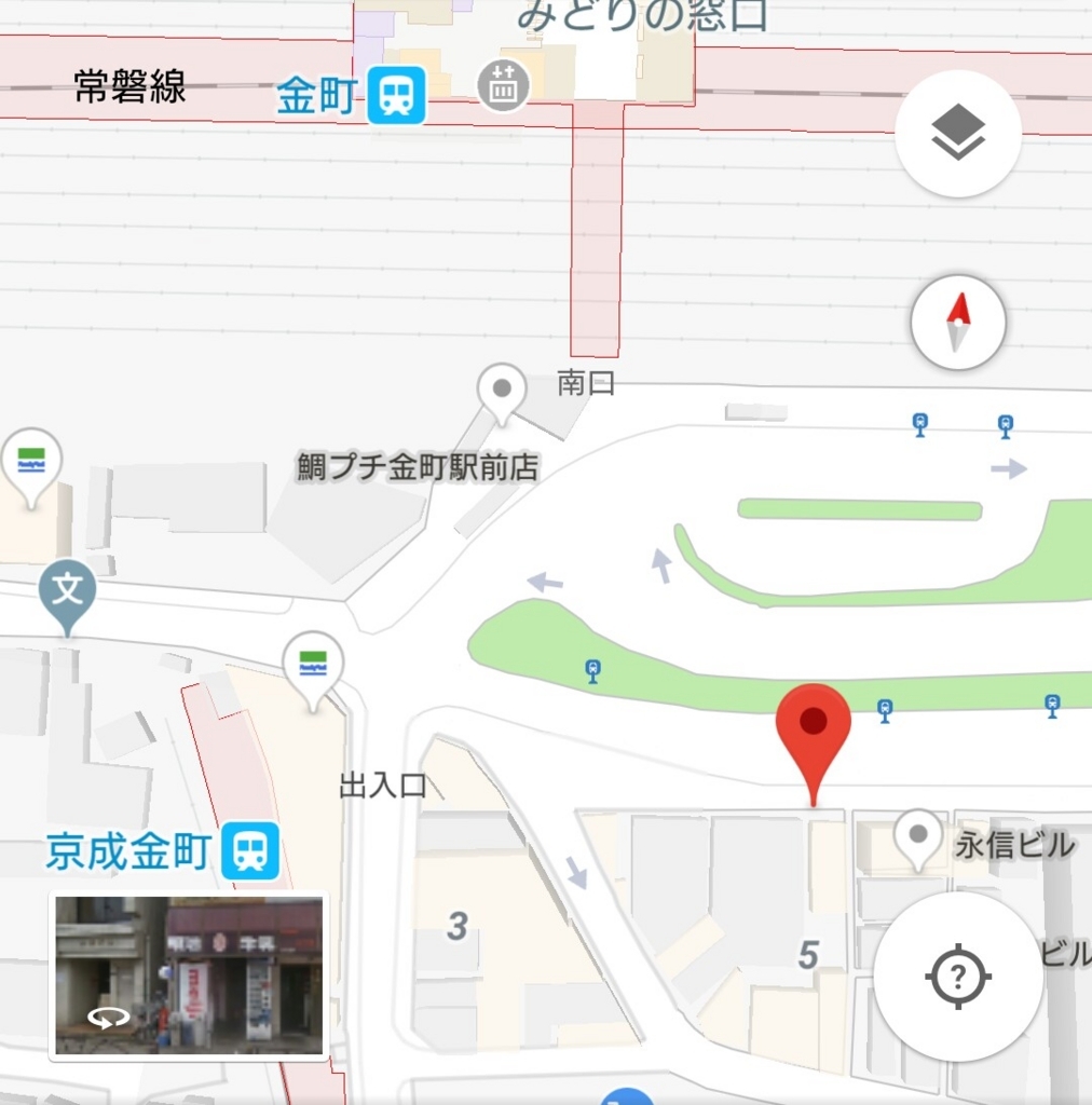 f:id:ekme-pk2:20180220093230j:plain