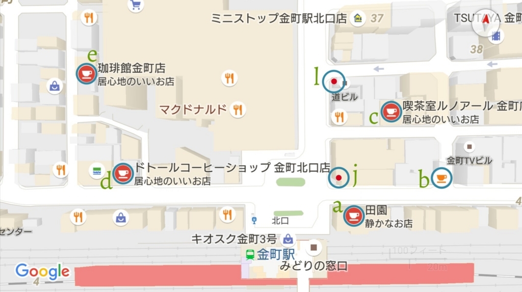 f:id:ekme-pk2:20180306164321j:plain