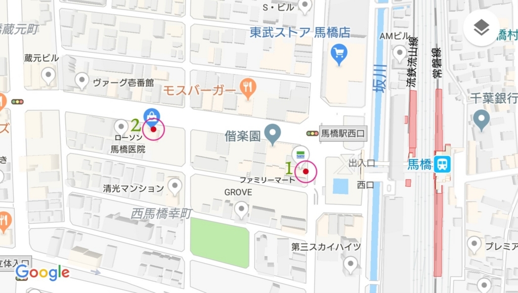 f:id:ekme-pk2:20180327165746j:plain f:id:ekme-pk2:20180327165746j:plain