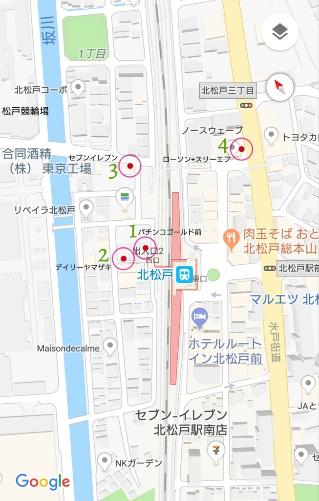 f:id:ekme-pk2:20180327224103j:plain f:id:ekme-pk2:20180327224103j:plain