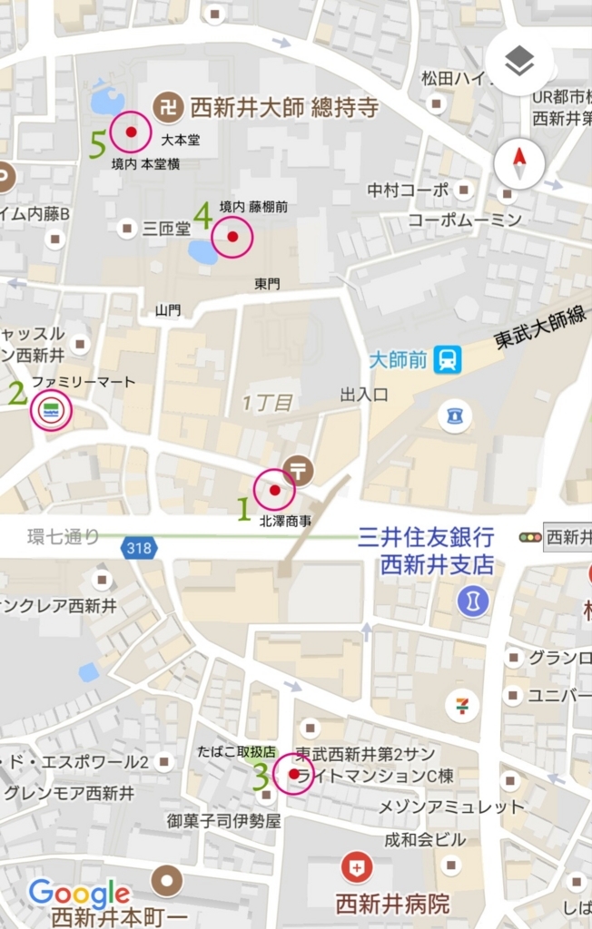f:id:ekme-pk2:20180412131615j:plain f:id:ekme-pk2:20180412131615j:plain