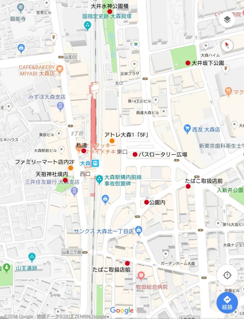 f:id:ekme-pk2:20180413005916j:plain f:id:ekme-pk2:20180413005916j:plain