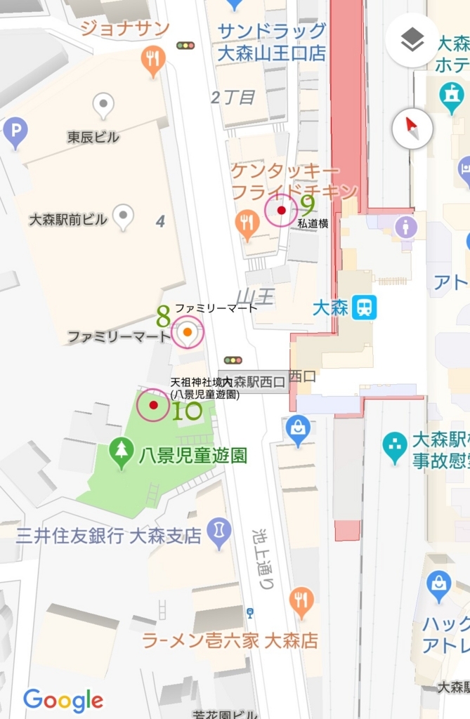 f:id:ekme-pk2:20180413011151j:plain f:id:ekme-pk2:20180413011151j:plain